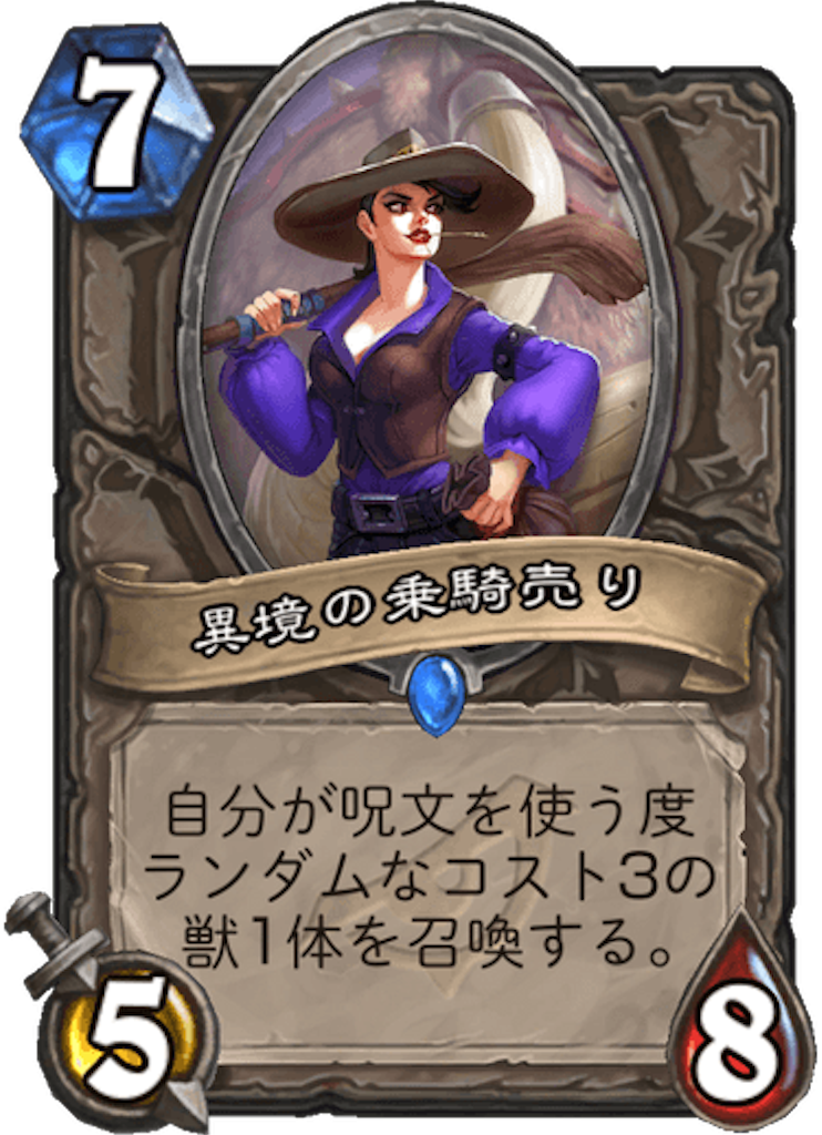 f:id:usetam:20190403093518p:image