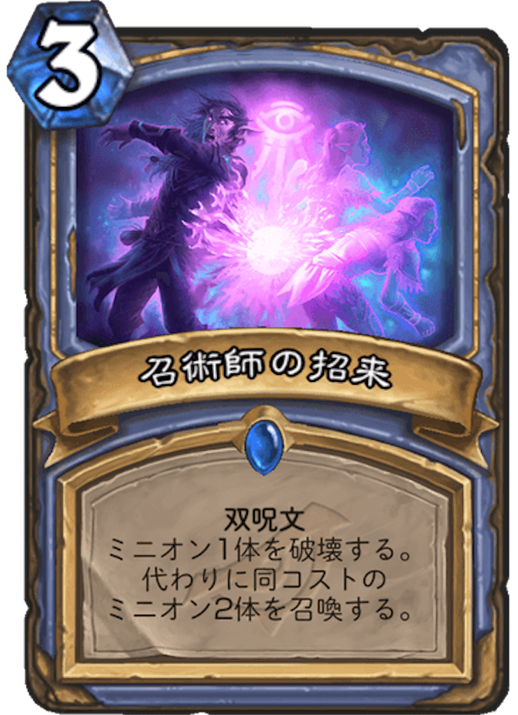f:id:usetam:20190403213244p:image