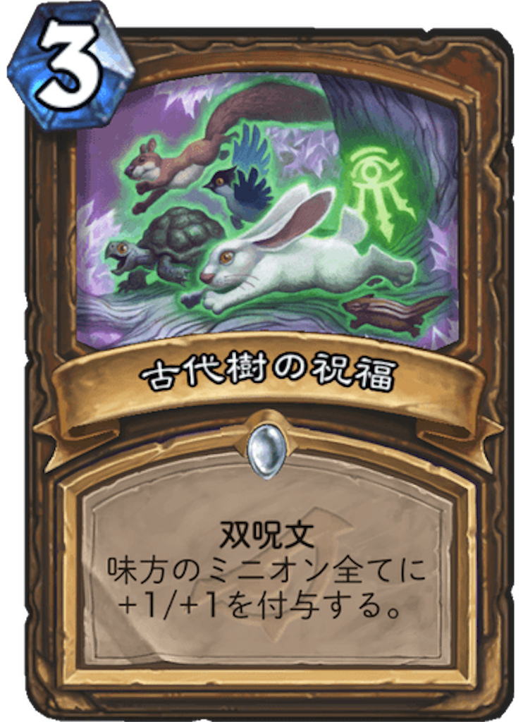 f:id:usetam:20190404083202p:image