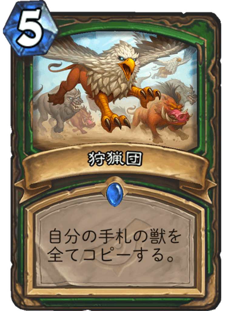 f:id:usetam:20190404083700p:image