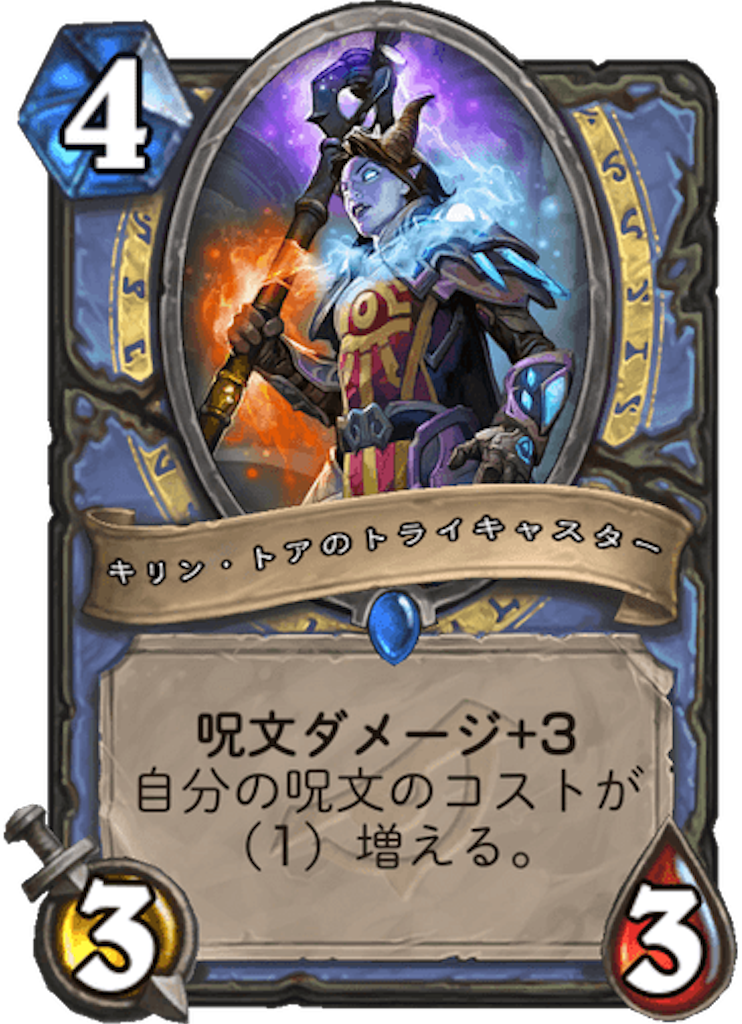 f:id:usetam:20190404084109p:image