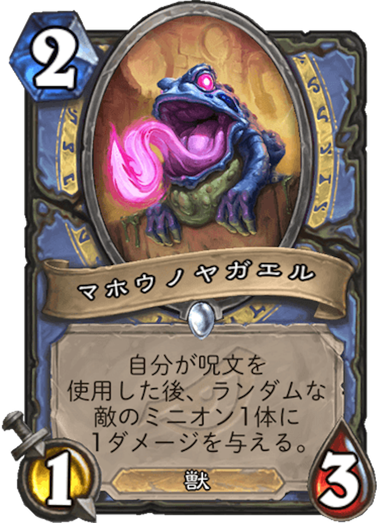 f:id:usetam:20190404084116p:image