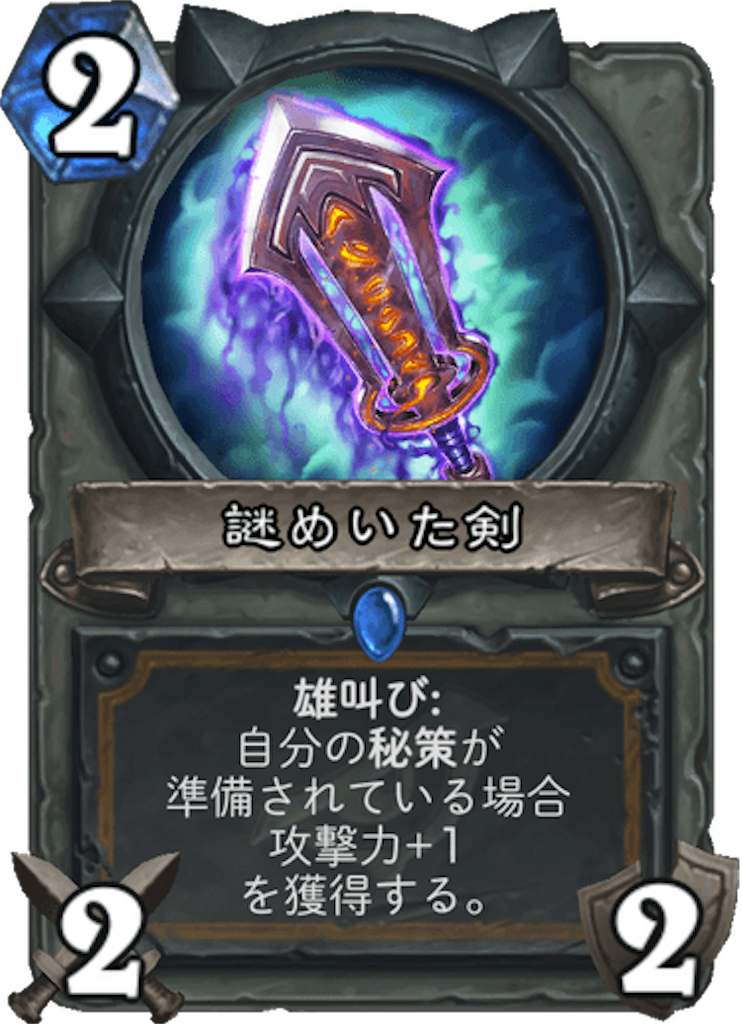 f:id:usetam:20190404084447p:image
