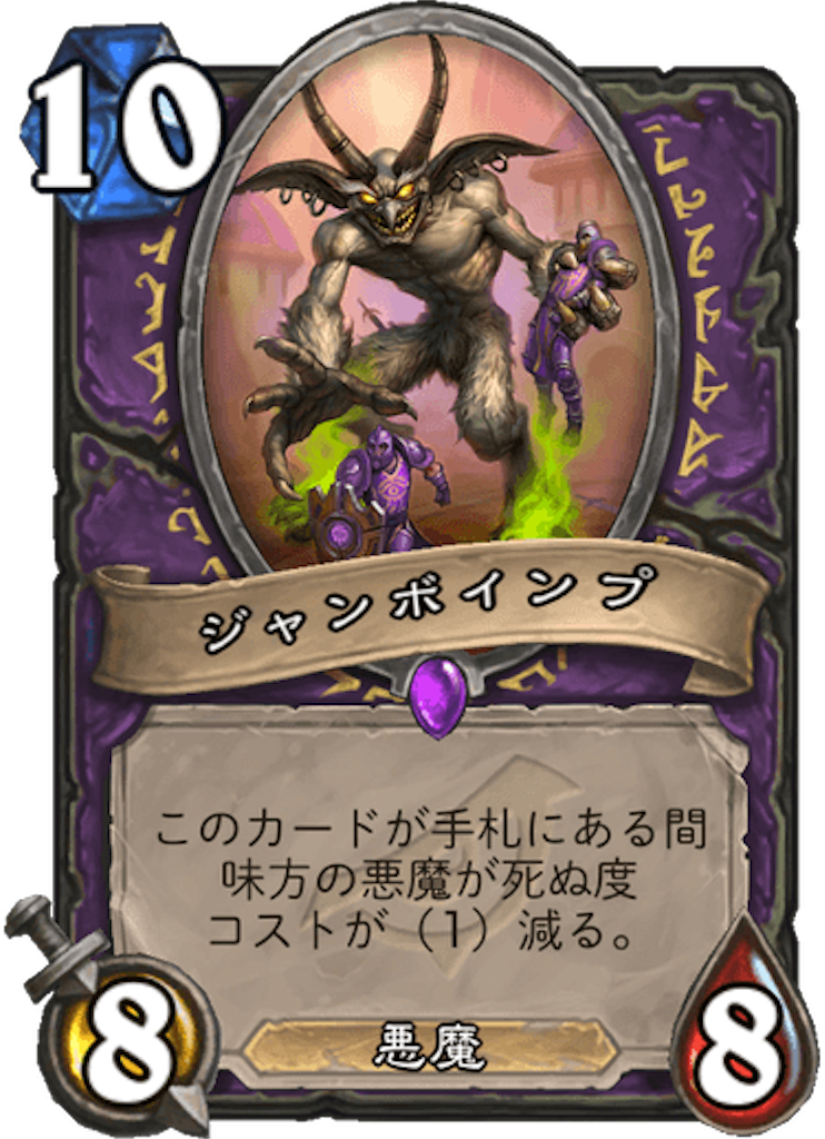 f:id:usetam:20190404084623p:image