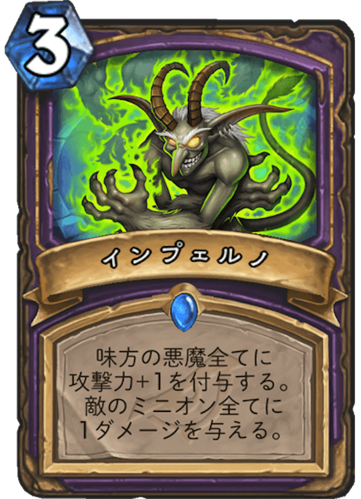 f:id:usetam:20190404084630p:image