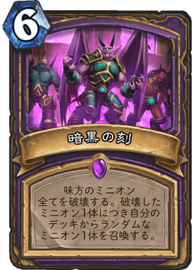 f:id:usetam:20190404084637p:image
