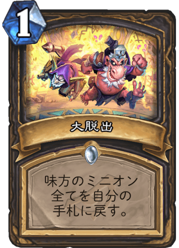f:id:usetam:20190404084654p:image