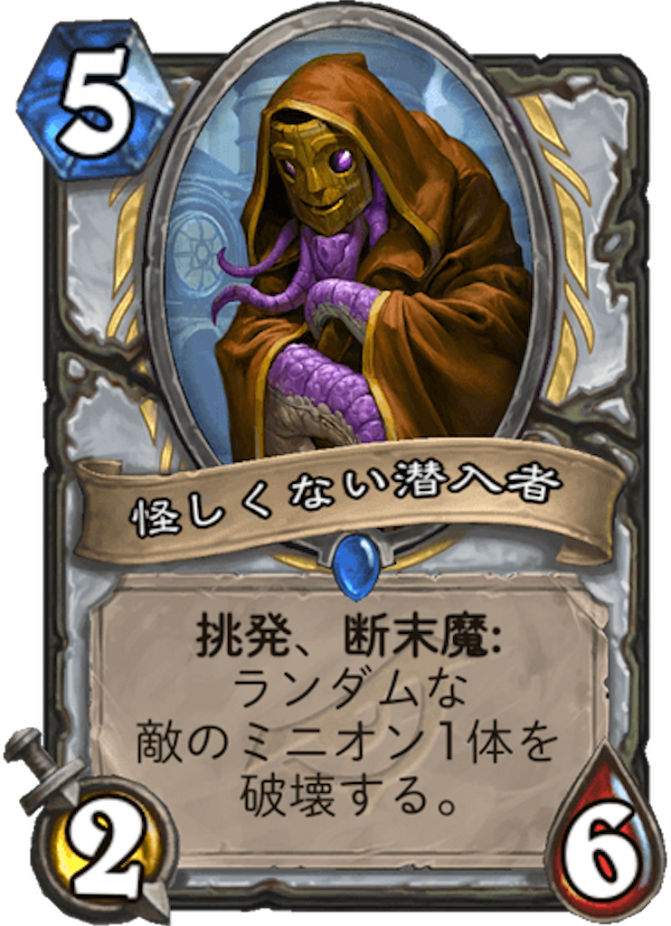 f:id:usetam:20190404084829p:image