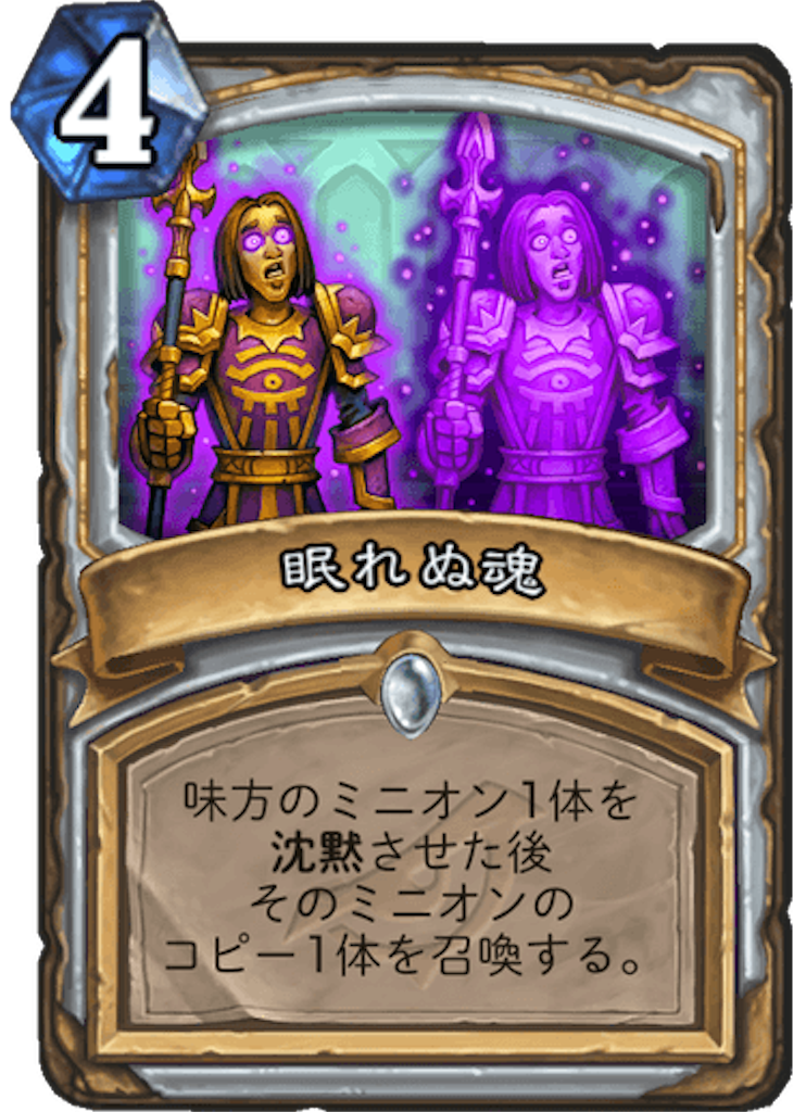 f:id:usetam:20190404084836p:image