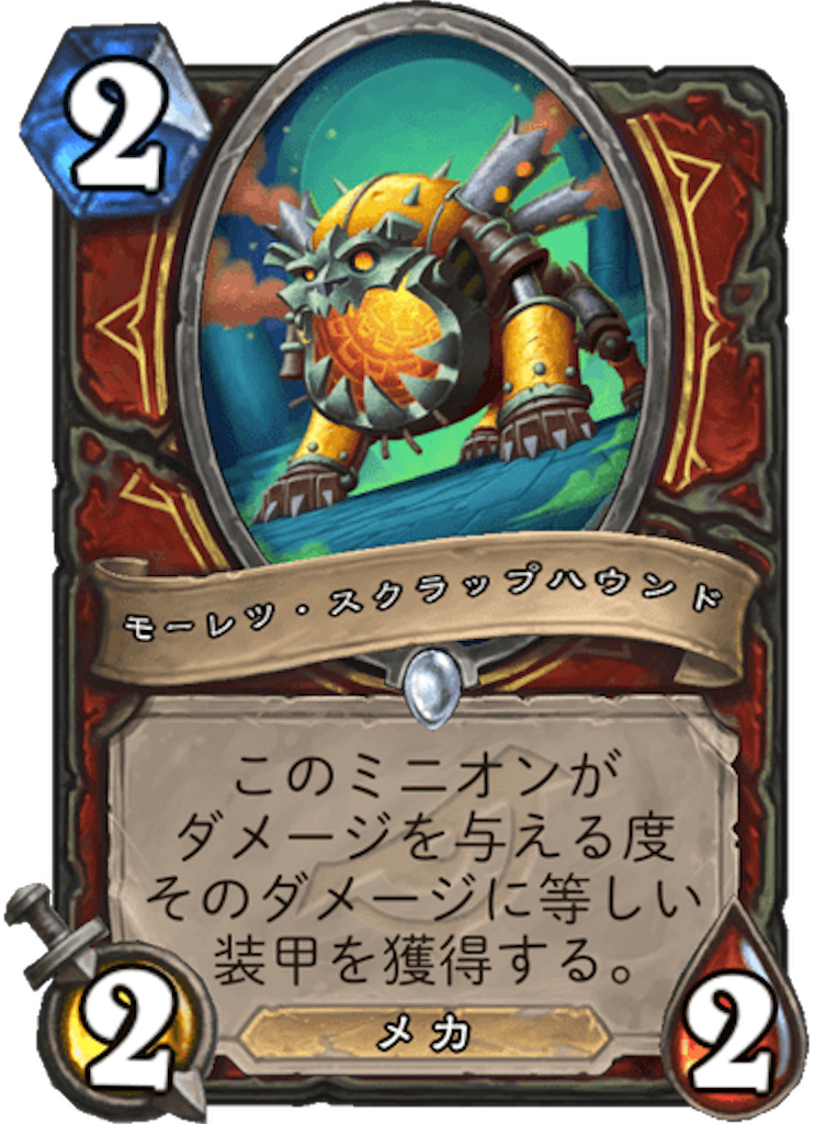f:id:usetam:20190404085808p:image