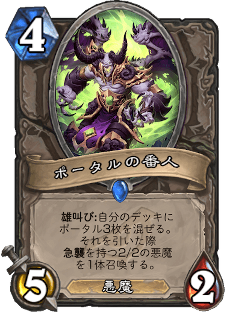 f:id:usetam:20190404090003p:image