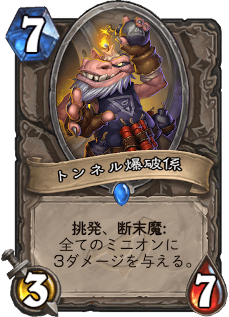 f:id:usetam:20190404090012p:image