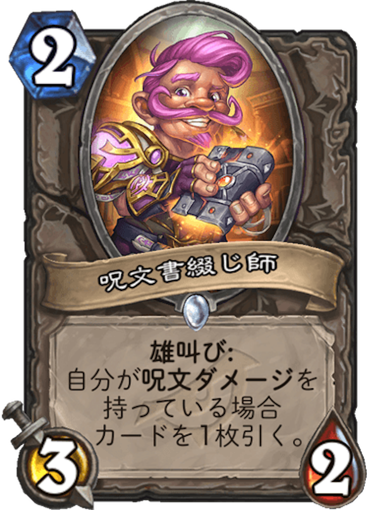 f:id:usetam:20190404090020p:image