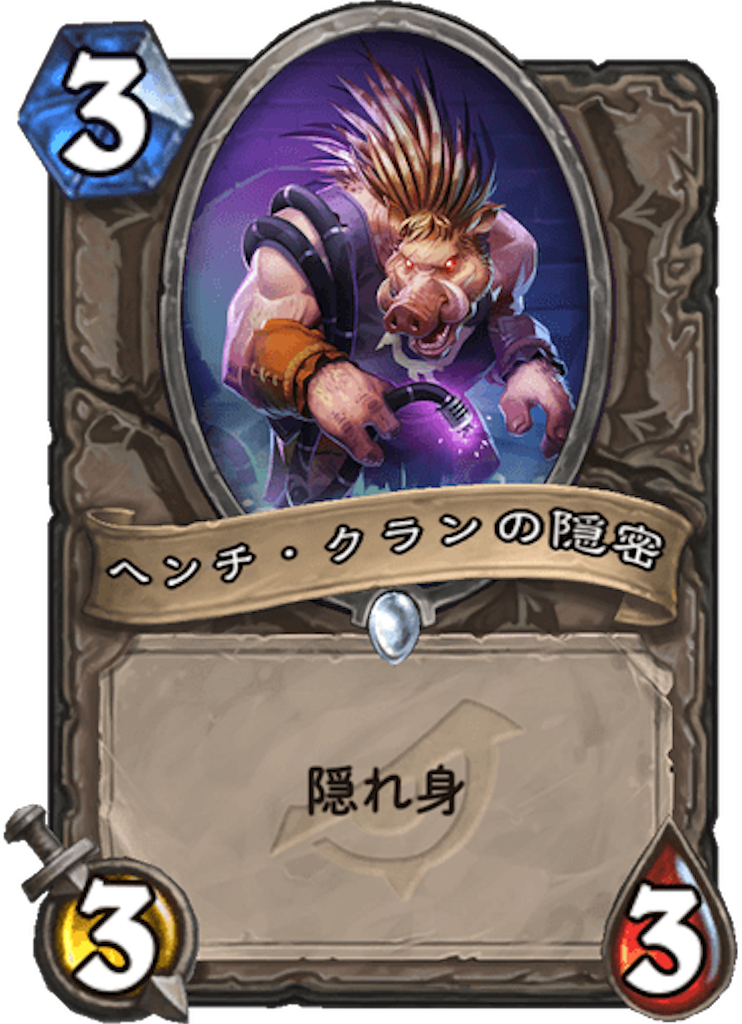 f:id:usetam:20190404090050p:image