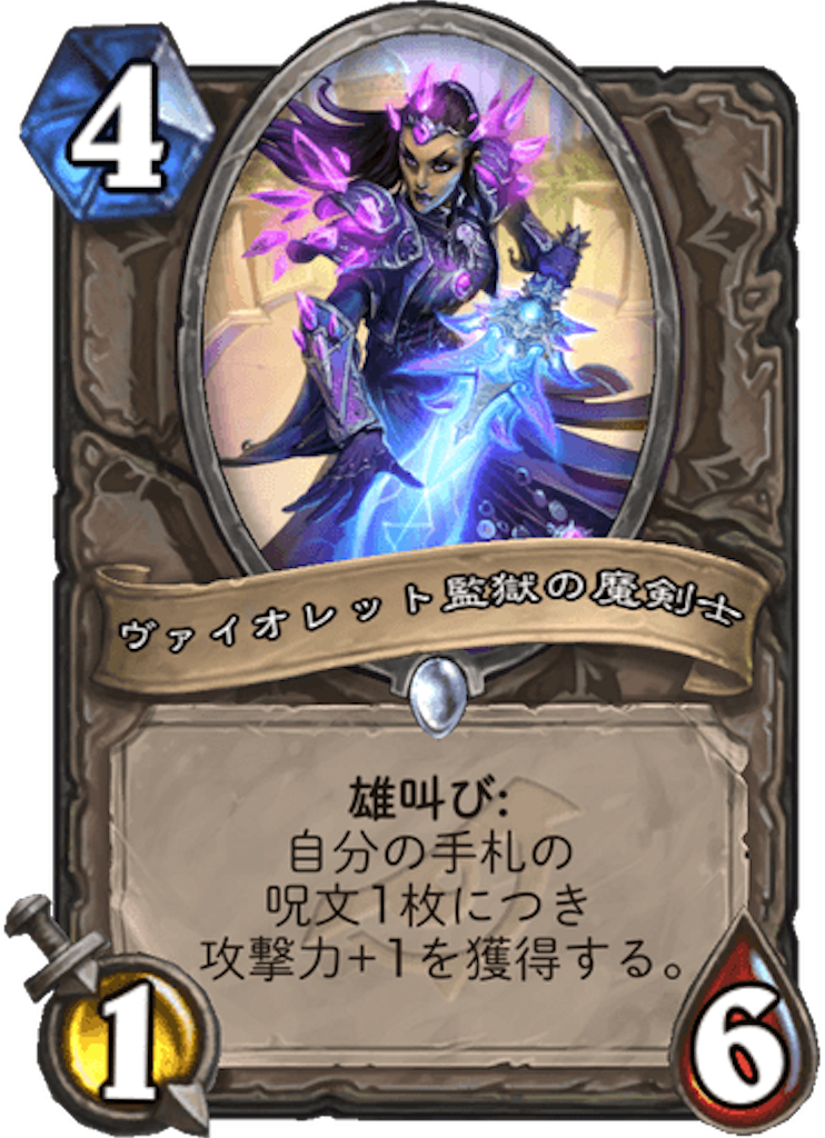 f:id:usetam:20190404090114p:image