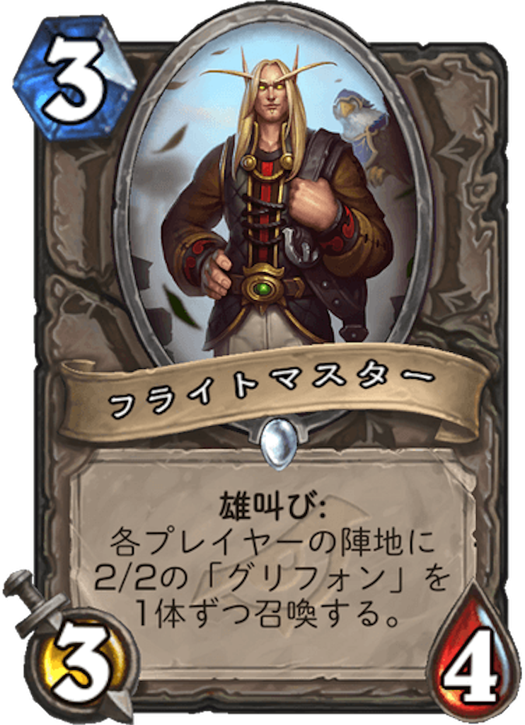 f:id:usetam:20190404090121p:image