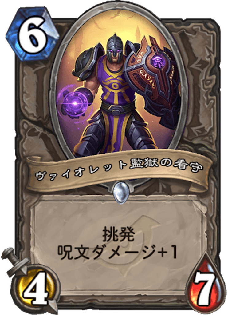 f:id:usetam:20190404090341p:image