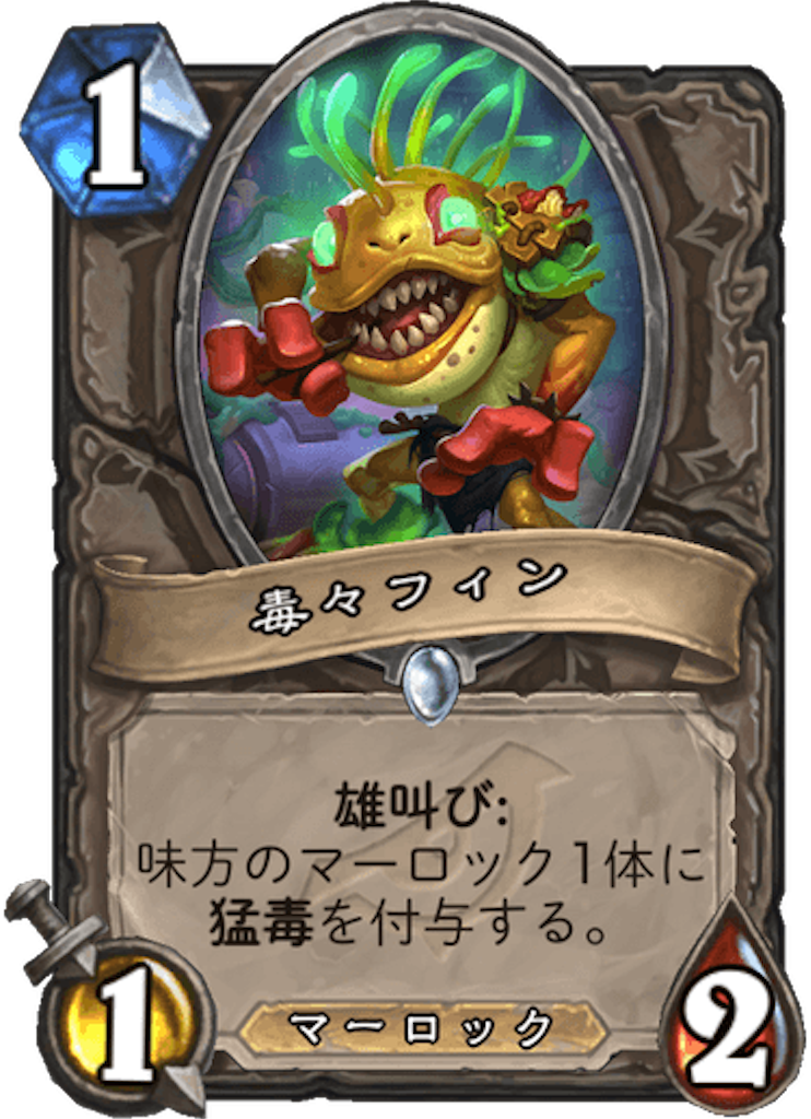 f:id:usetam:20190404093056p:image