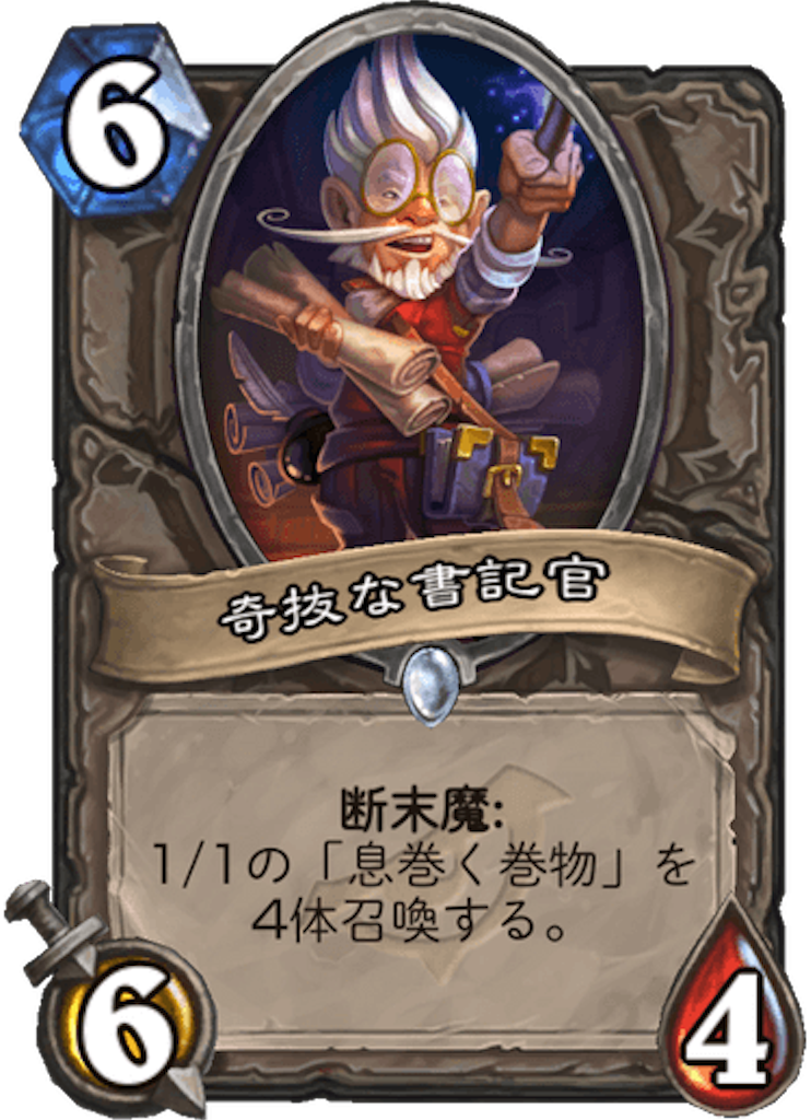 f:id:usetam:20190404093114p:image