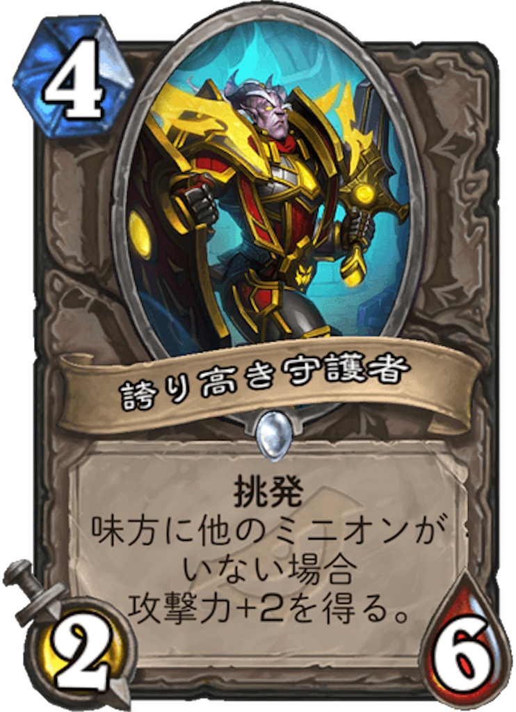 f:id:usetam:20190404093122p:image
