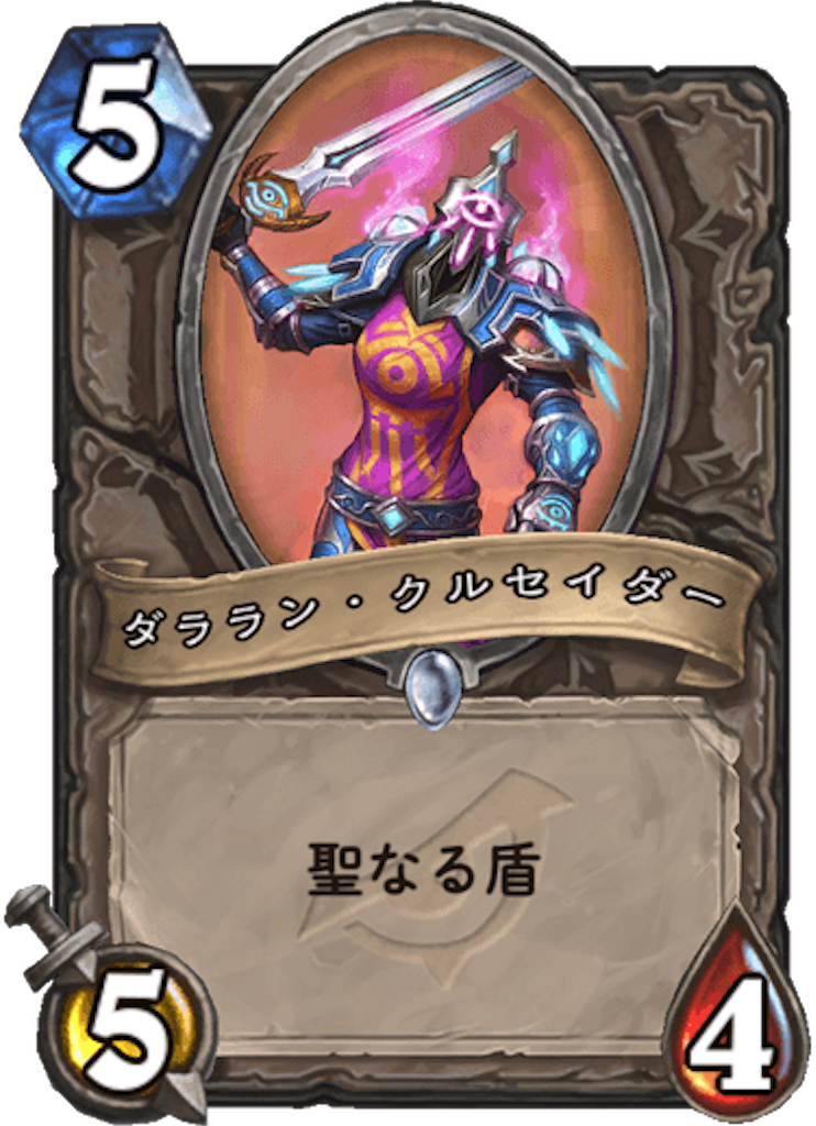 f:id:usetam:20190404093130p:image