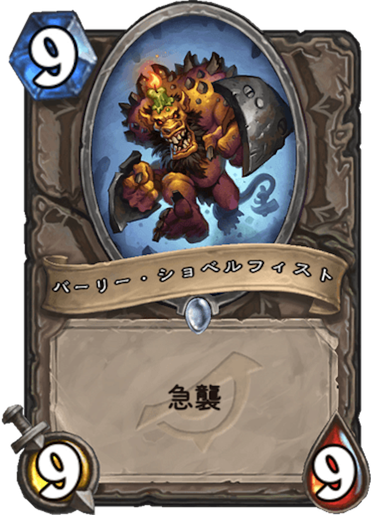 f:id:usetam:20190404093138p:image