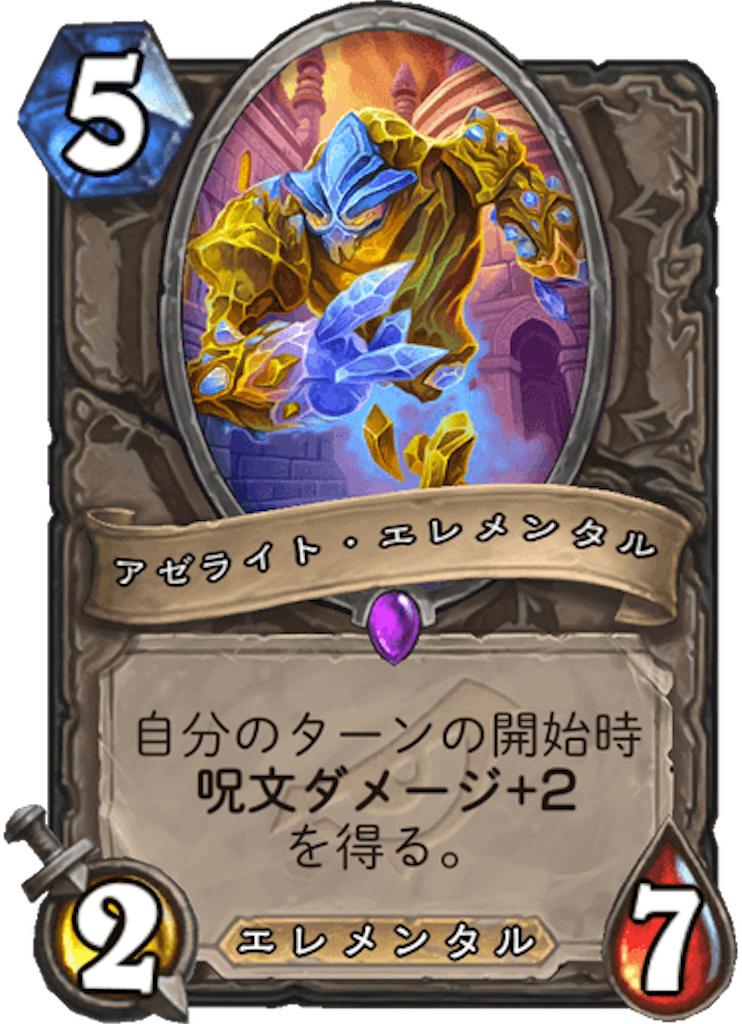 f:id:usetam:20190404093154p:image
