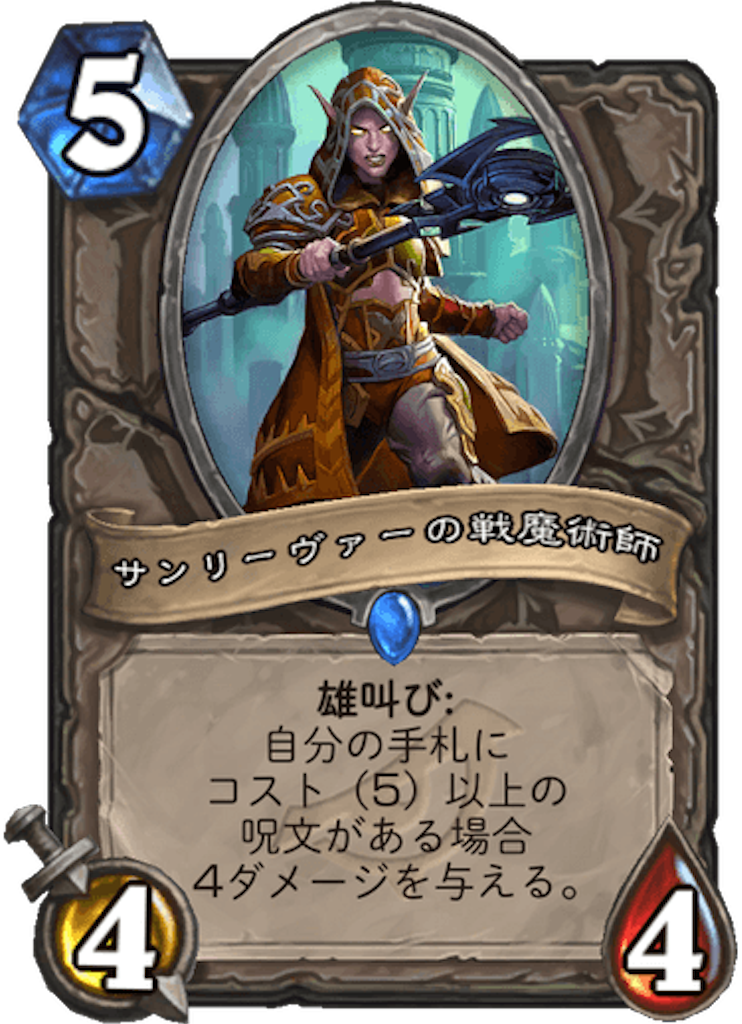 f:id:usetam:20190404093201p:image