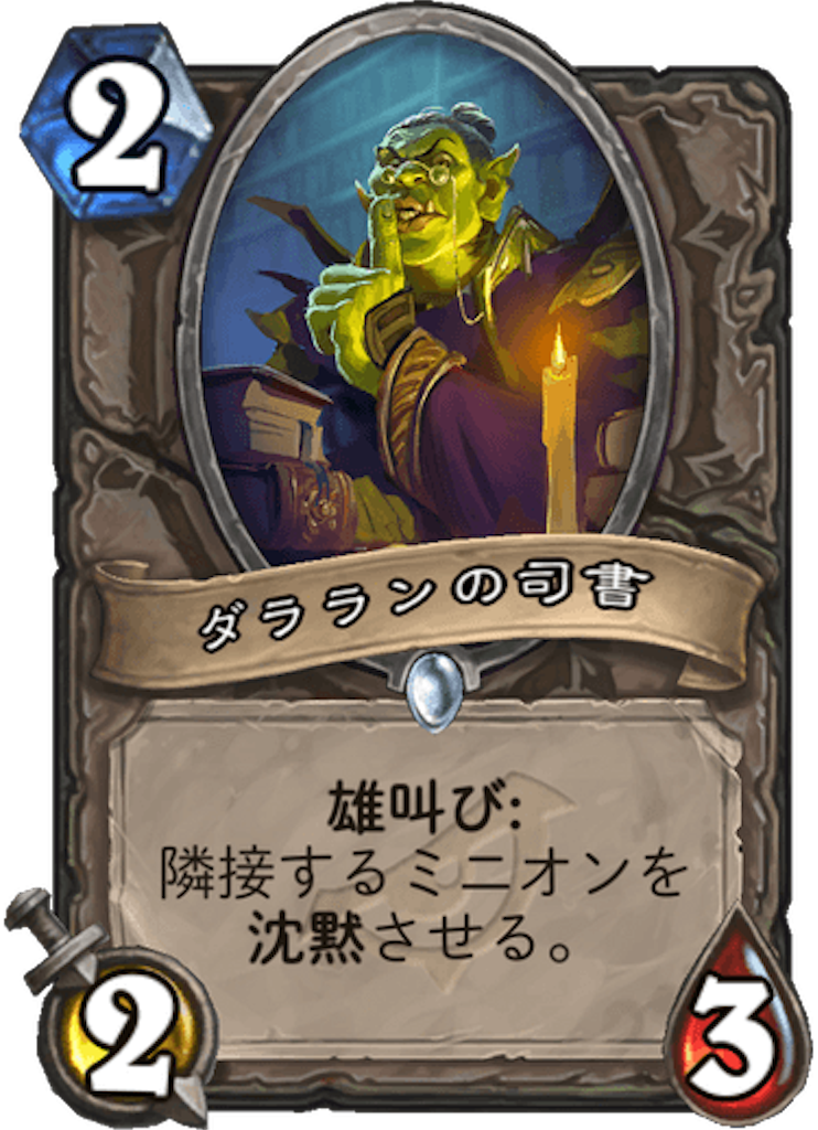 f:id:usetam:20190404093209p:image