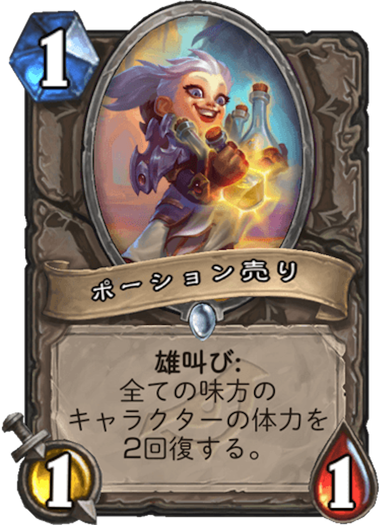 f:id:usetam:20190404093225p:image