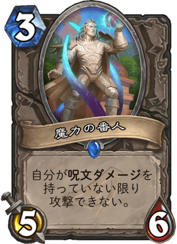 f:id:usetam:20190404093233p:image