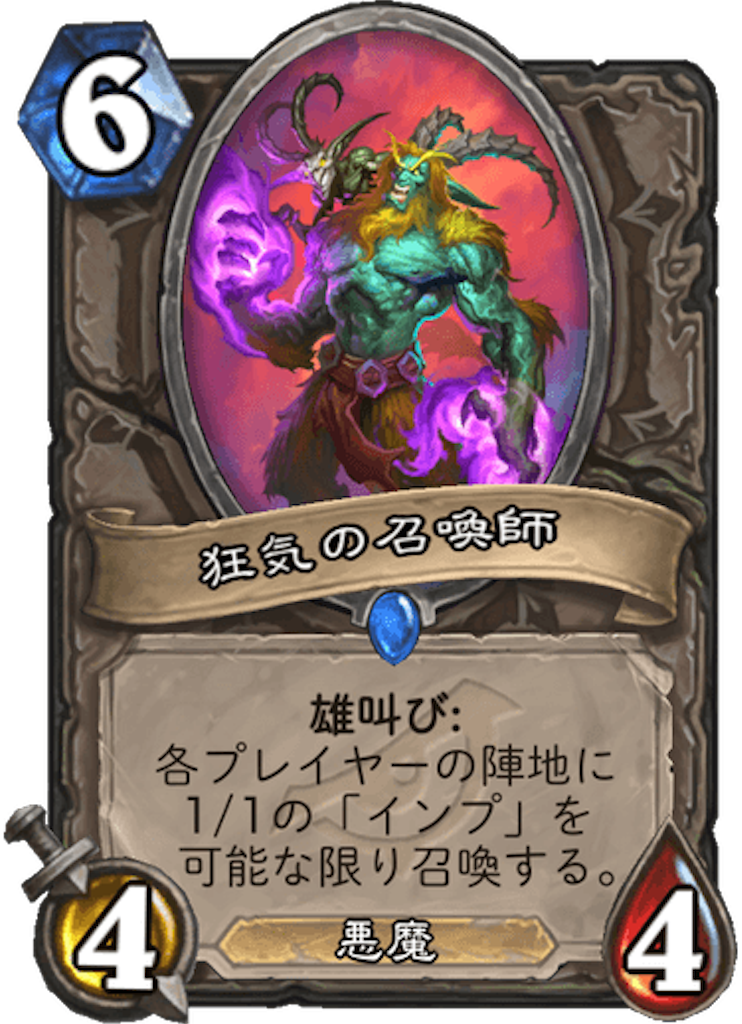 f:id:usetam:20190404093501p:image