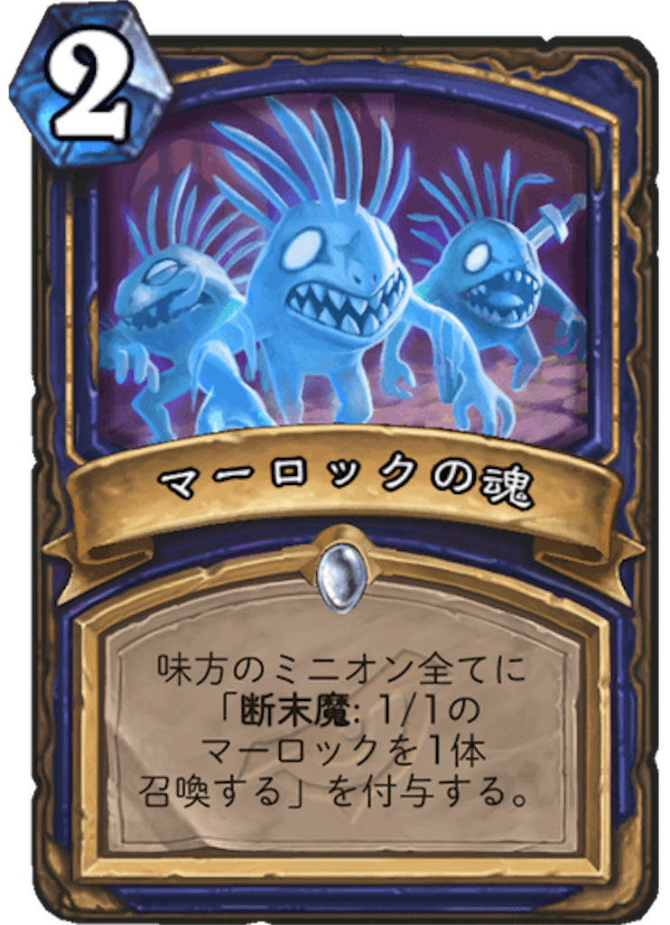 f:id:usetam:20190404095238p:image