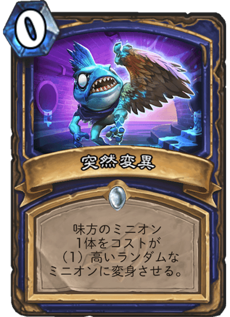 f:id:usetam:20190404095247p:image
