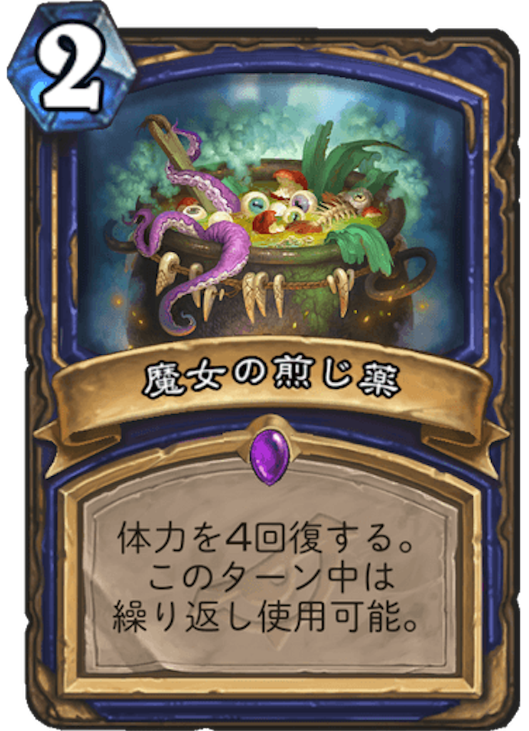 f:id:usetam:20190404104736p:image