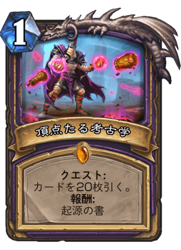 f:id:usetam:20190702163421p:image