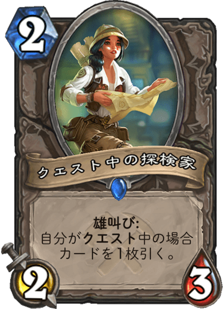 f:id:usetam:20190702163553p:image