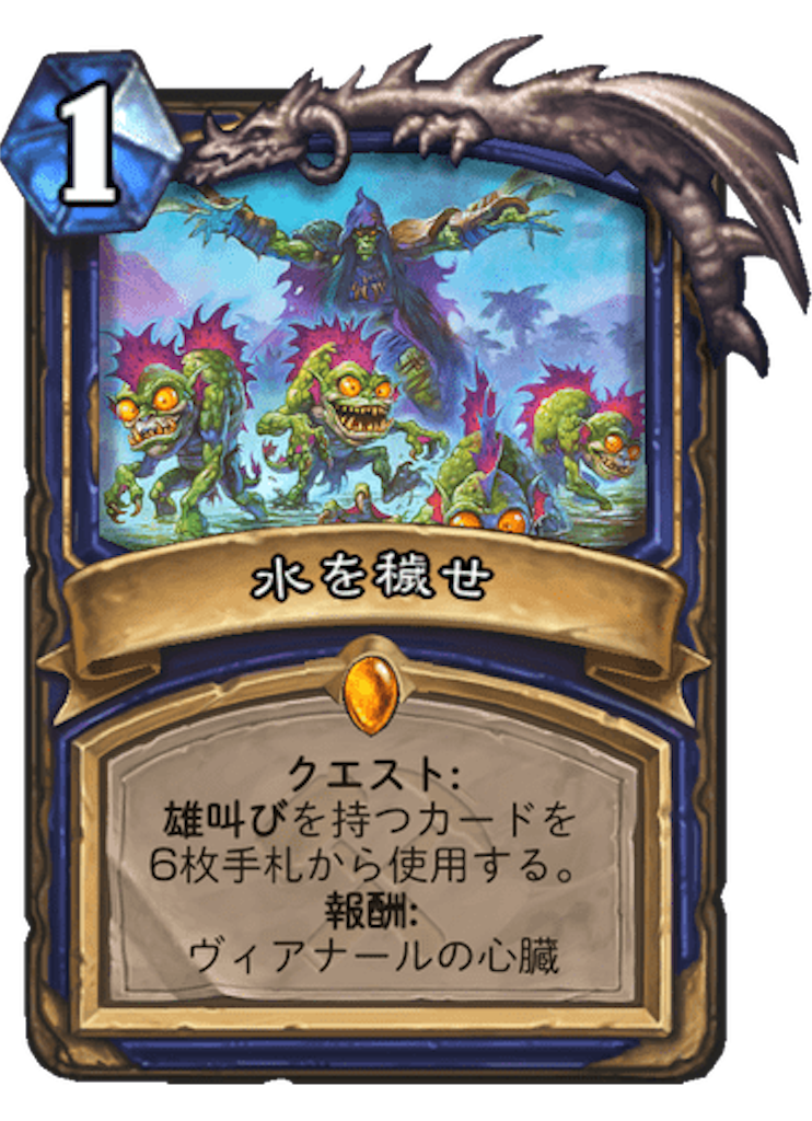 f:id:usetam:20190704180938p:image