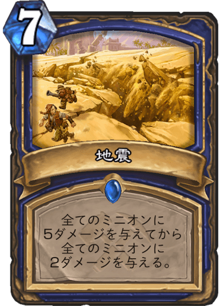 f:id:usetam:20190711104656p:image