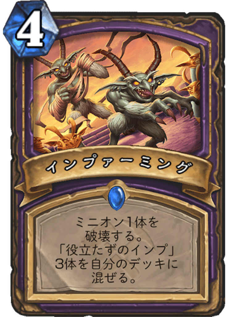 f:id:usetam:20190711104726p:image