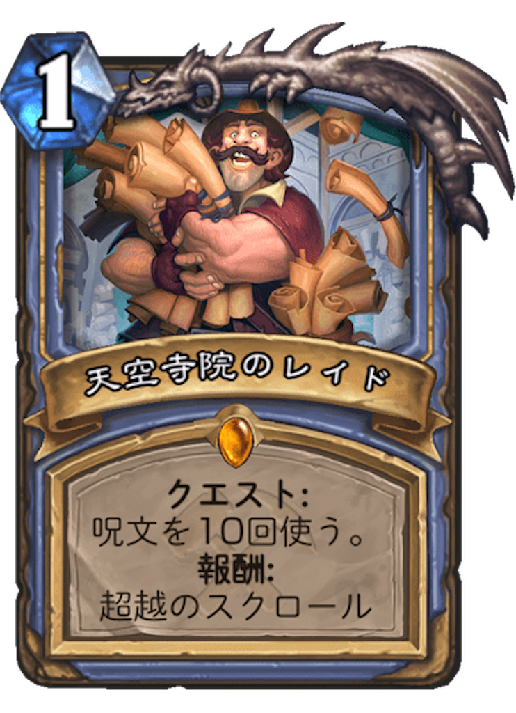 f:id:usetam:20190712153906p:image