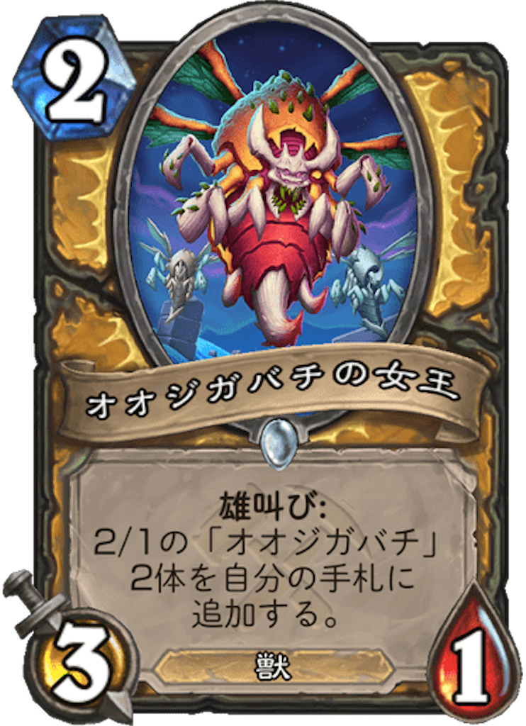 f:id:usetam:20190715104832p:image