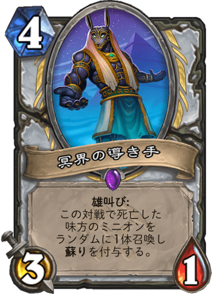 f:id:usetam:20190715104908p:image
