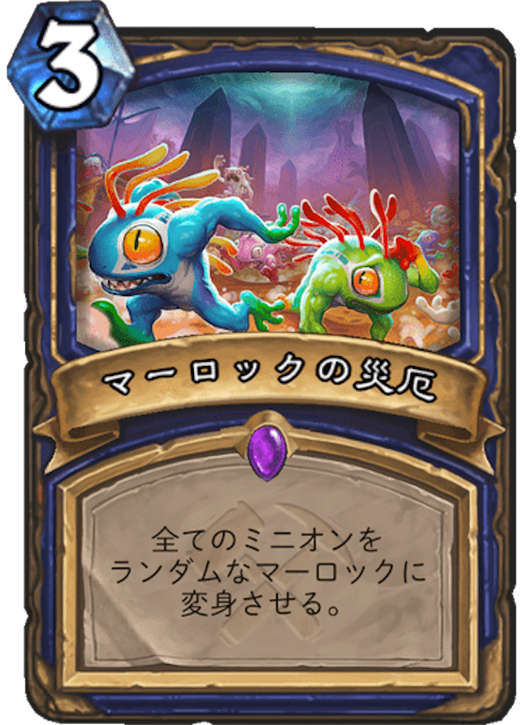 f:id:usetam:20190716131859p:image