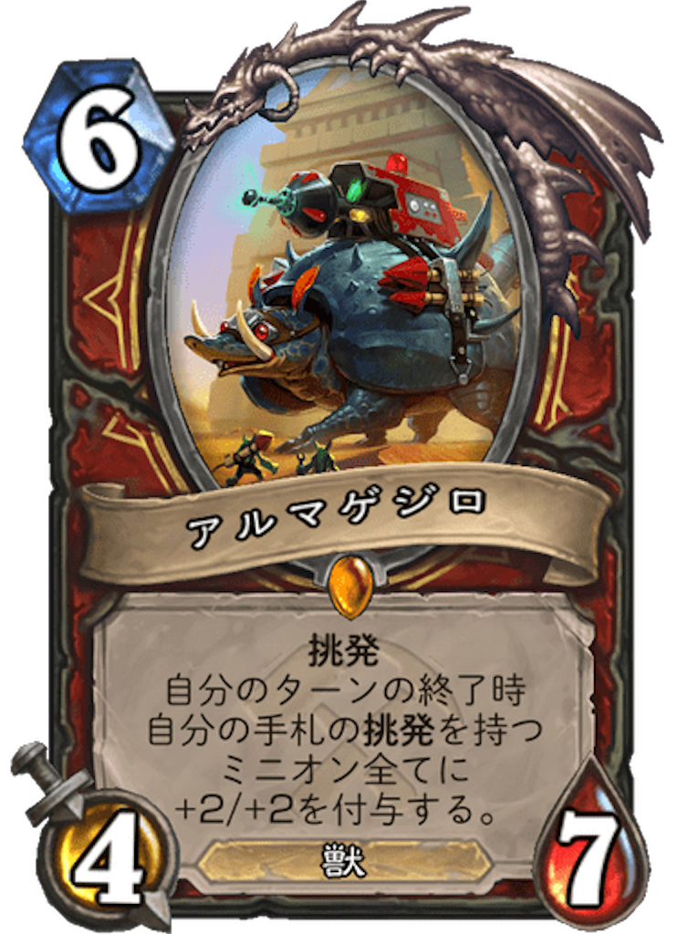 f:id:usetam:20190718105552p:image