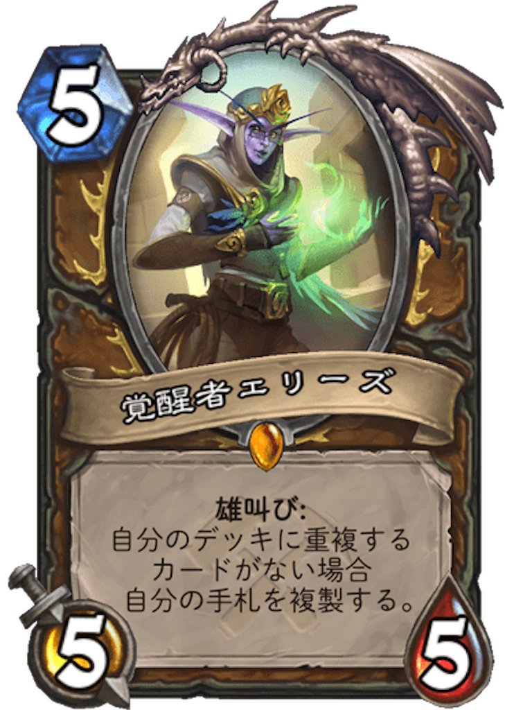 f:id:usetam:20190719143507p:image