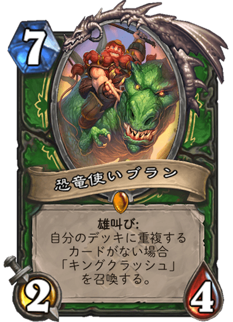 f:id:usetam:20190719143958p:image