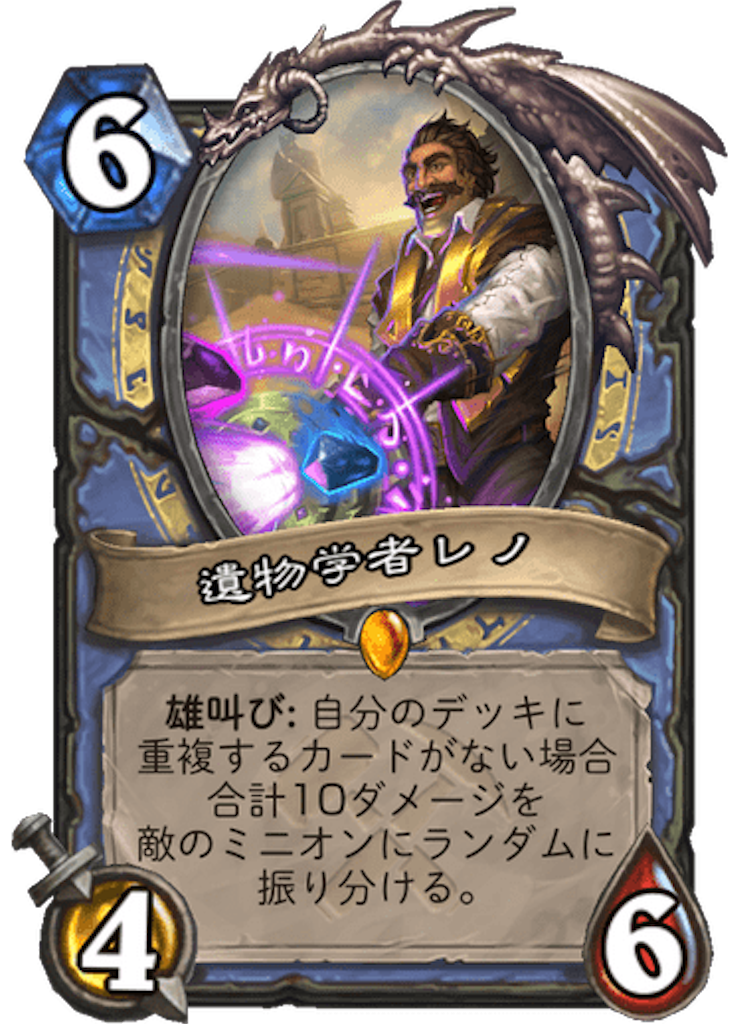 f:id:usetam:20190719145144p:image
