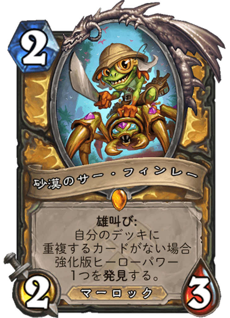 f:id:usetam:20190719150542p:image