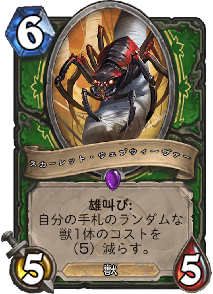 f:id:usetam:20190720114446p:image